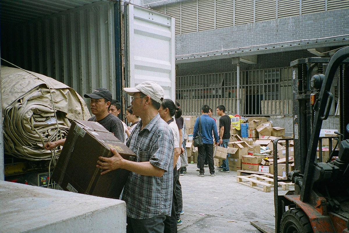 Shipping (20-30 days)